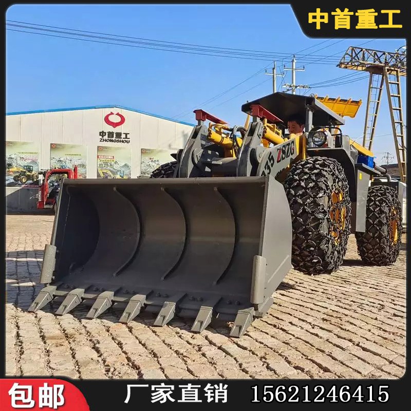 礦井裝載機【圖片大全】礦洞裝載機生產(chǎn)