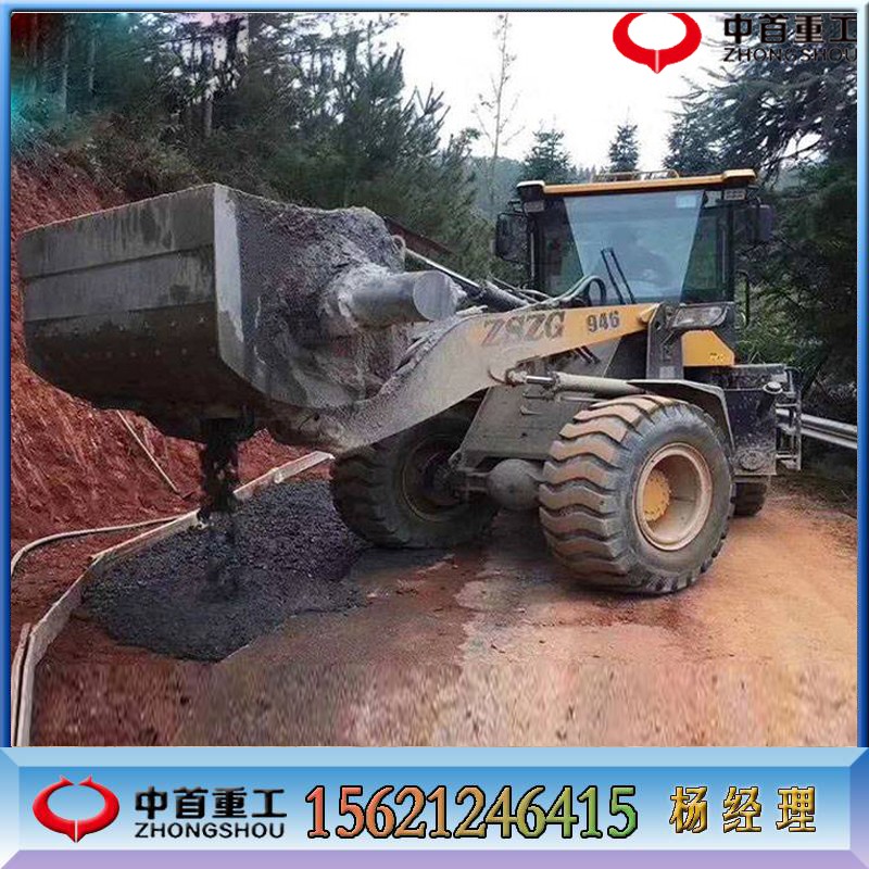 鏟車加裝攪拌斗生產(chǎn)圖片攪拌鏟車攪拌沙石料均勻細(xì)膩TQY產(chǎn)品圖片