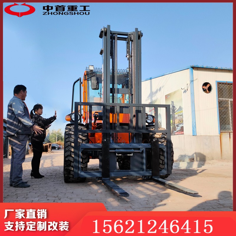 2023年較新四驅(qū)農(nóng)用鏟車四輪裝載機(jī)產(chǎn)品圖片