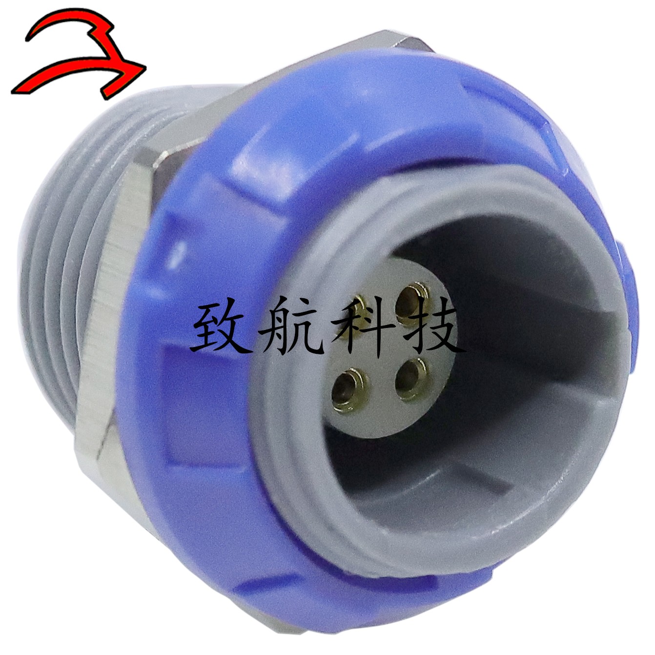 致航塑料插頭連接器FGGEGG工業線纜