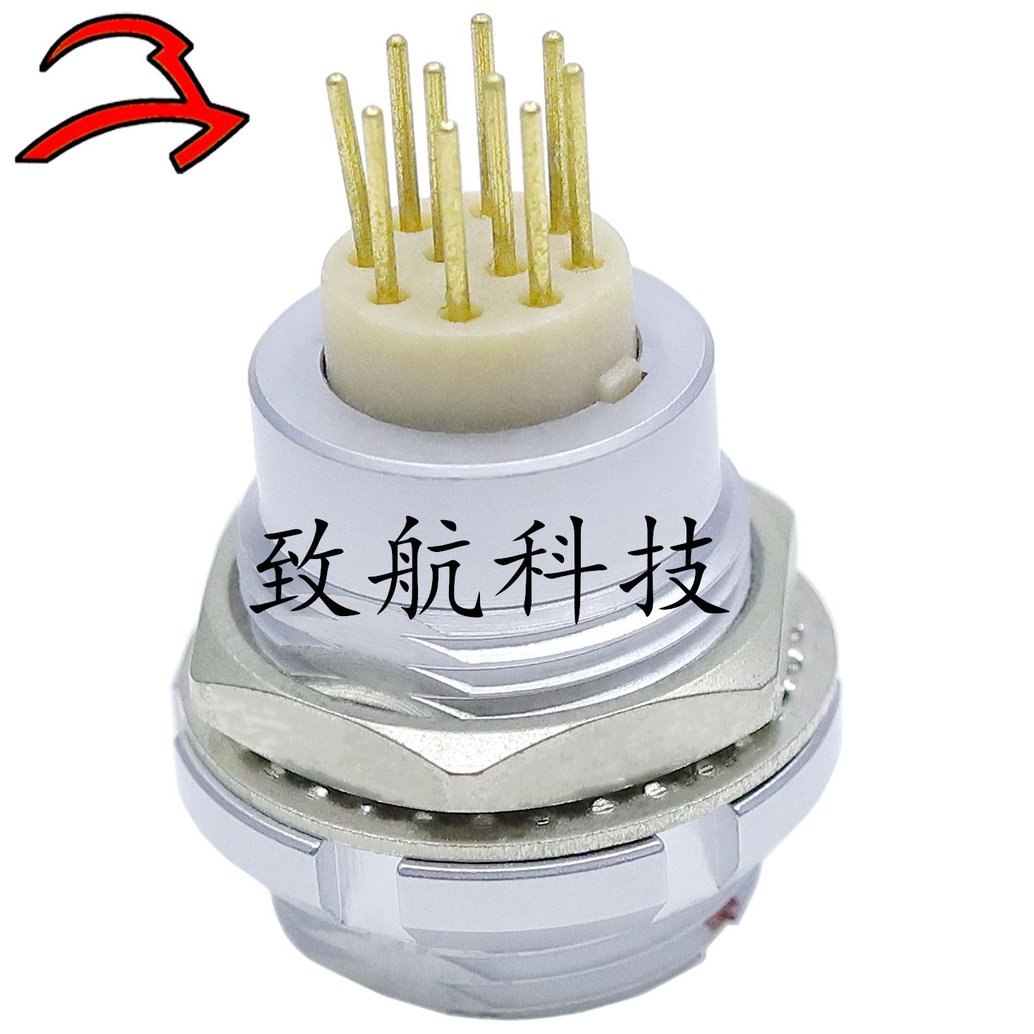 致航防水連接器FGJ航空插頭 線束連接件IP67