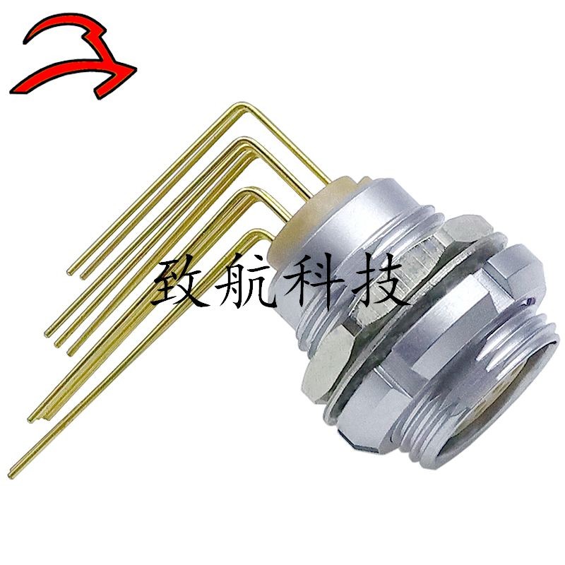 致航自鎖連接器ECG長(zhǎng)彎針插座接插件航空插頭