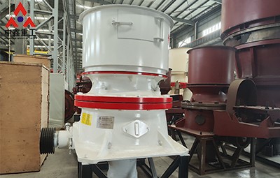 單缸破碎機(jī)