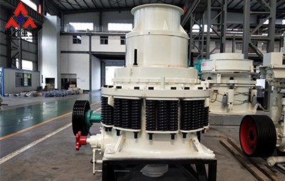 PY系列圓錐破碎機(jī)