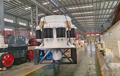 PY彈簧圓錐破碎機(jī)