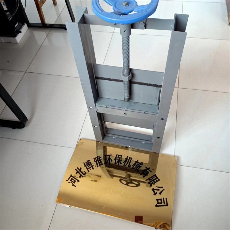 使用壽命長久定制款手動(dòng)插板閥博雅環(huán)保生產(chǎn)