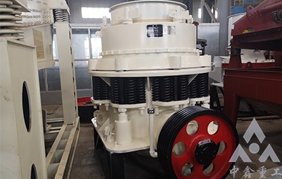 3英尺圓錐破碎機(jī)