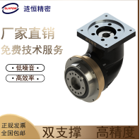 漣恒精密EVT系列高精密行星減速機(jī)齒輪箱