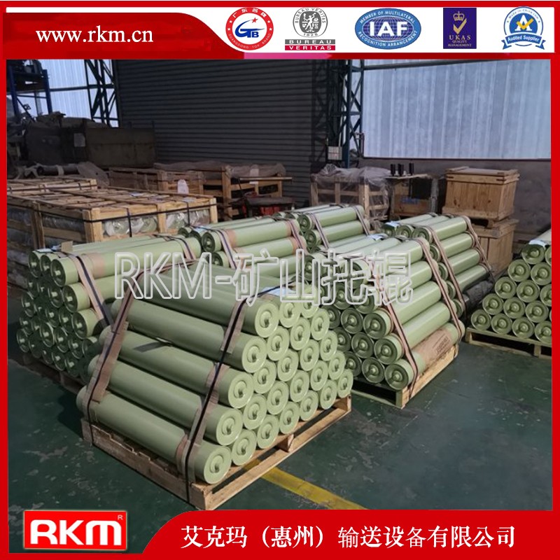 艾克瑪出口品質(zhì)托輥小批量定制工廠出售