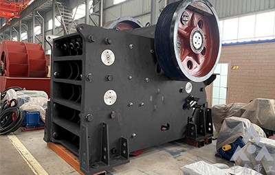 ZXC系列顎式破碎機