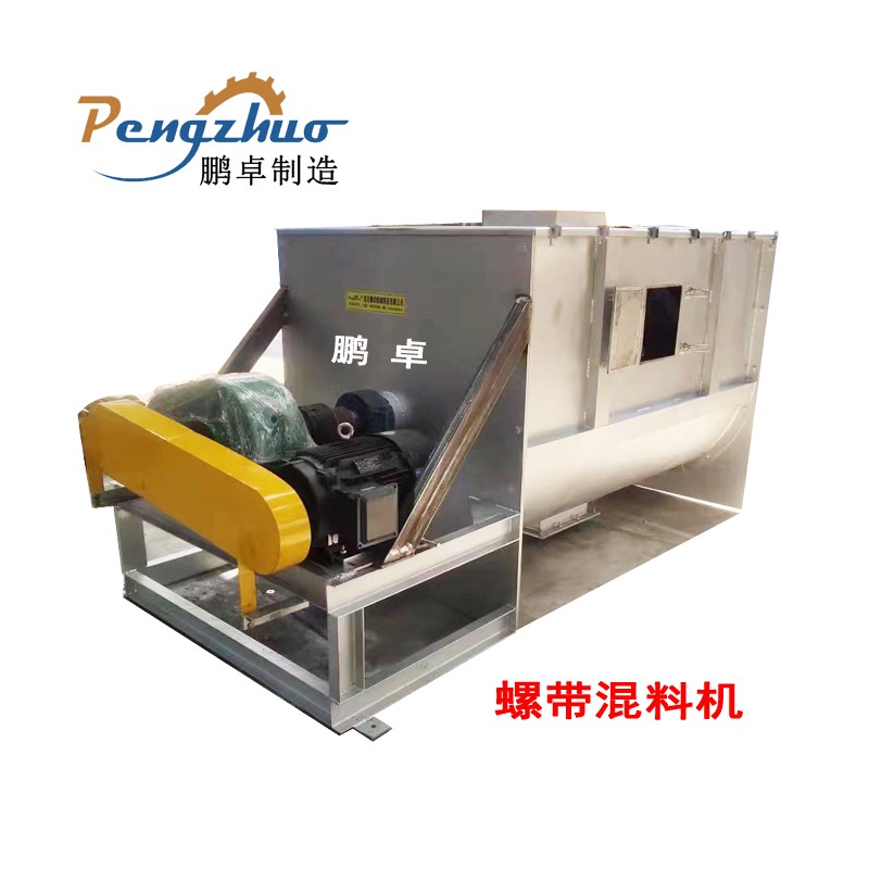 預(yù)混料臥式螺帶混料機(jī)濰坊鵬卓砂漿干粉混合機(jī)產(chǎn)品圖片