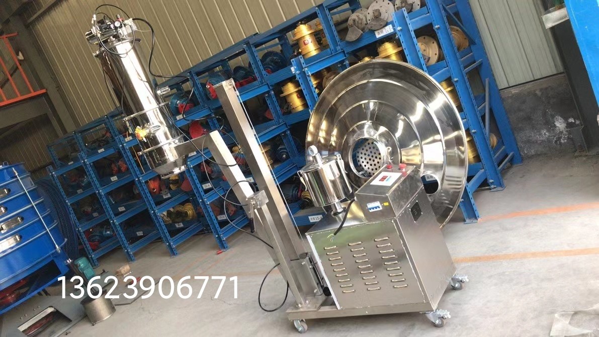 電動式真空上料機產(chǎn)品圖片