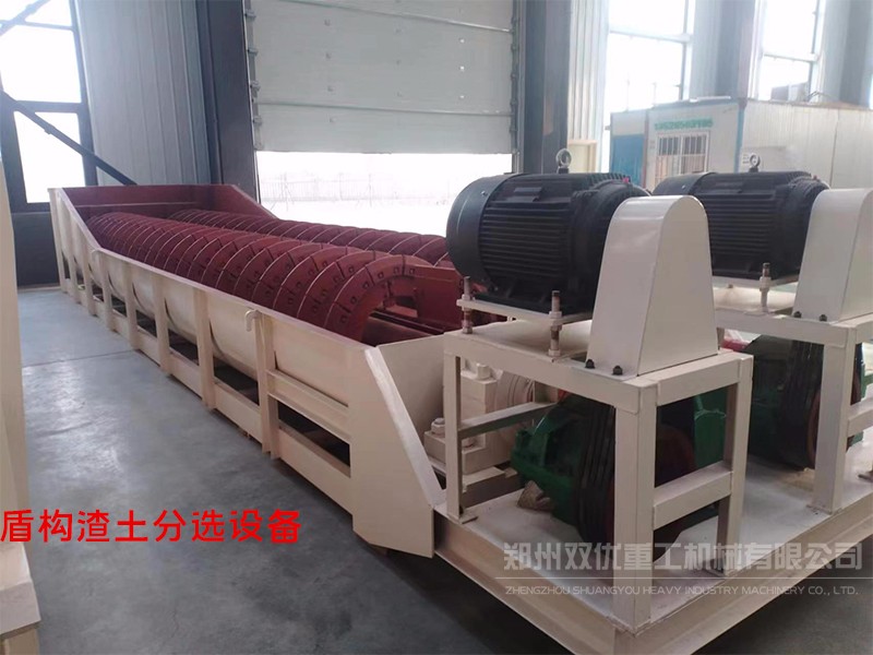 盾構渣土資源化 隧道渣土無害化處理 洗石機 破碎機 