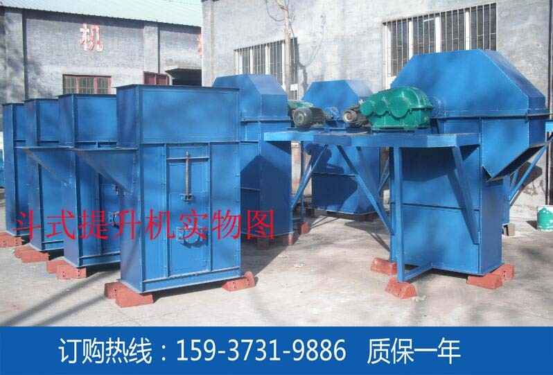 TD160斗式提升機 TD160皮帶斗提機廠家產(chǎn)品圖片