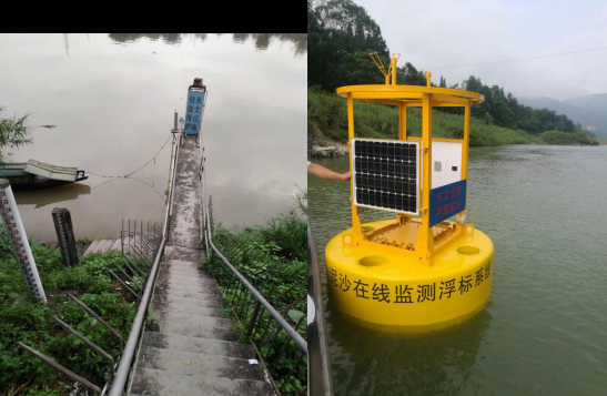 全自動泥沙在線監(jiān)測儀產品圖片