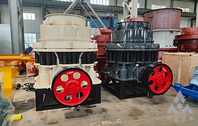 圓錐破碎機產(chǎn)品圖片