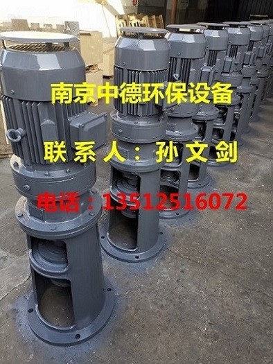 JBJ折槳式攪拌機，加藥攪拌機