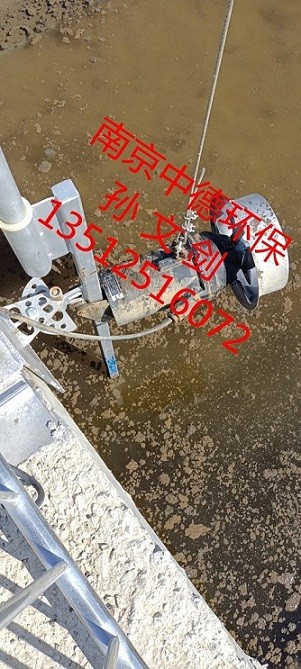 QJB0,85/8，,QJB1,5/6，鑄鐵、不銹鋼潛水?dāng)嚢铏C