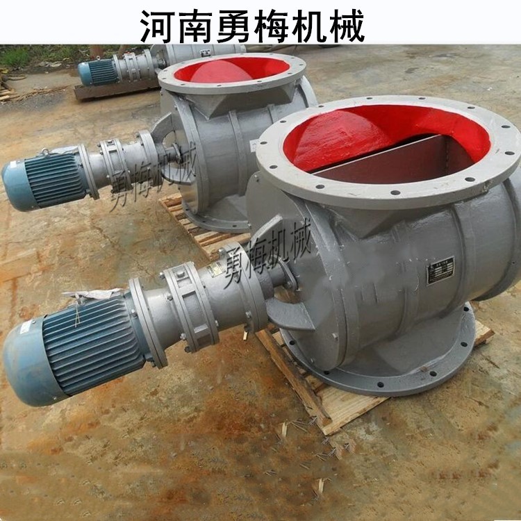 寧夏石嘴山勇梅機(jī)械YJD-16星型卸料器 出灰機(jī)