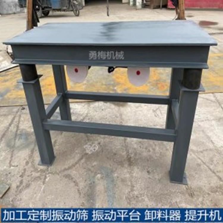 長春水泥砂漿振搗臺 三維振動(dòng)平臺參數(shù)產(chǎn)品圖片