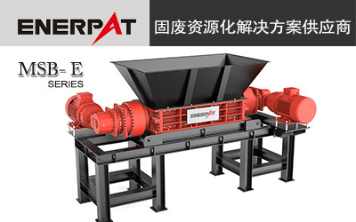 大型鋁屑鋁刨花粉碎機(jī) 回購率高