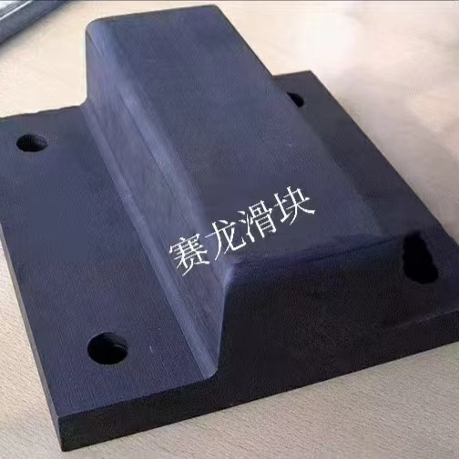 NG系類滑板耐磨板