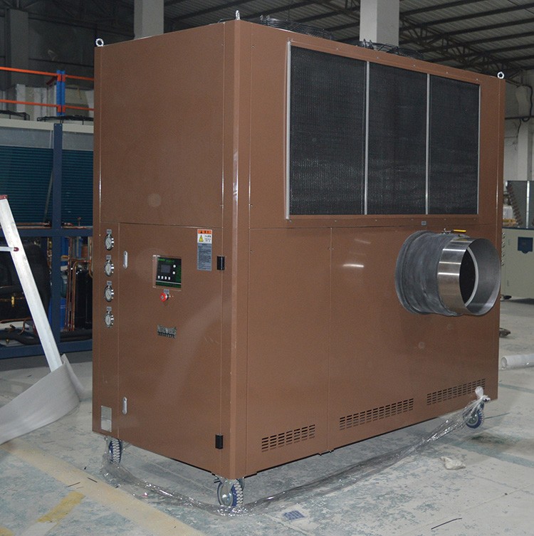 Ninewells品牌粉末涂料降溫低溫冷風(fēng)機(jī)組