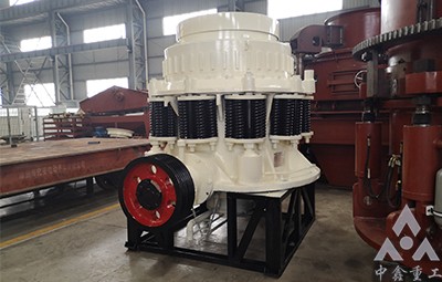 PSG復(fù)合圓錐破