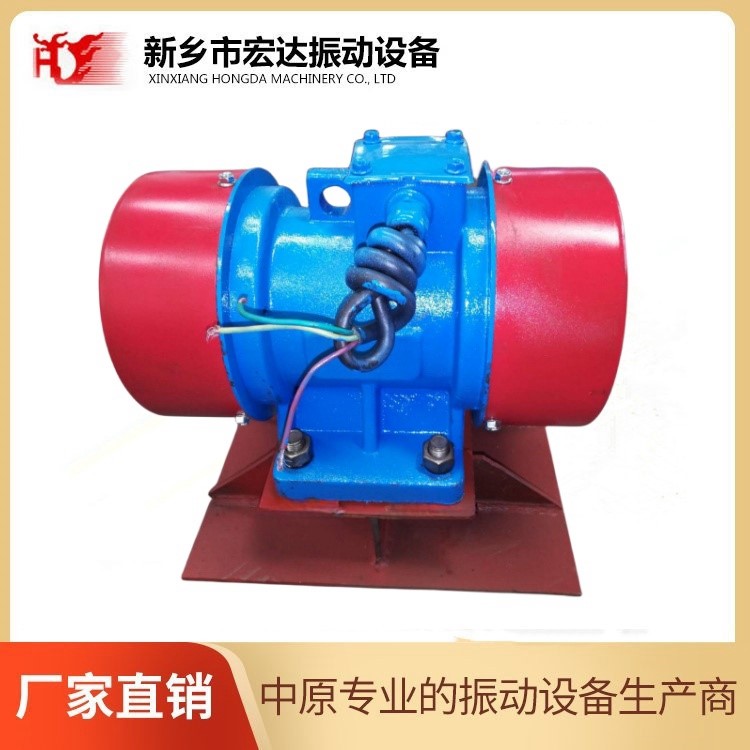 倉壁振動器【宏達(dá)牌LZF-10防閉塞裝置】