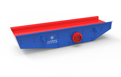 振動(dòng)震動(dòng)給料機(jī)砂石建筑骨料喂料送料機(jī)