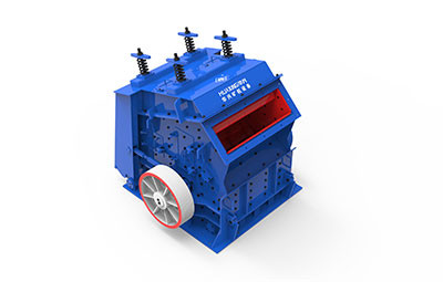 PFS反擊破碎機(jī)供應(yīng)反擊破二級(jí)破碎整形