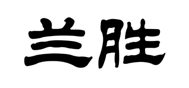 鋁件加工_鋁件定制_汽車(chē)鋁件_汽車(chē)鋁零件定做_汽車(chē)零部件加工定制