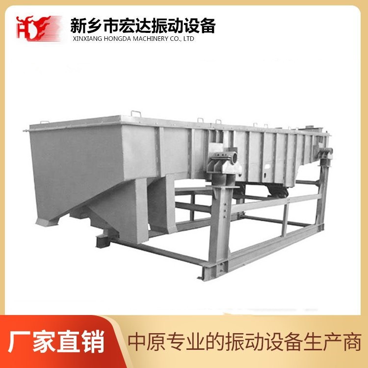 宏達(dá)振動電機(jī)廠家出售型號VB1584電機(jī) 全銅芯振動給料機(jī)配套