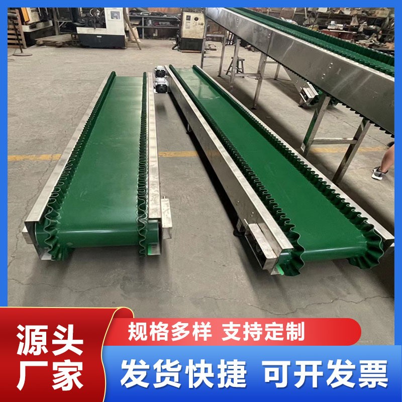 車間倉(cāng)庫(kù)快遞電商皮帶流水線生產(chǎn)廠家流水線多少錢