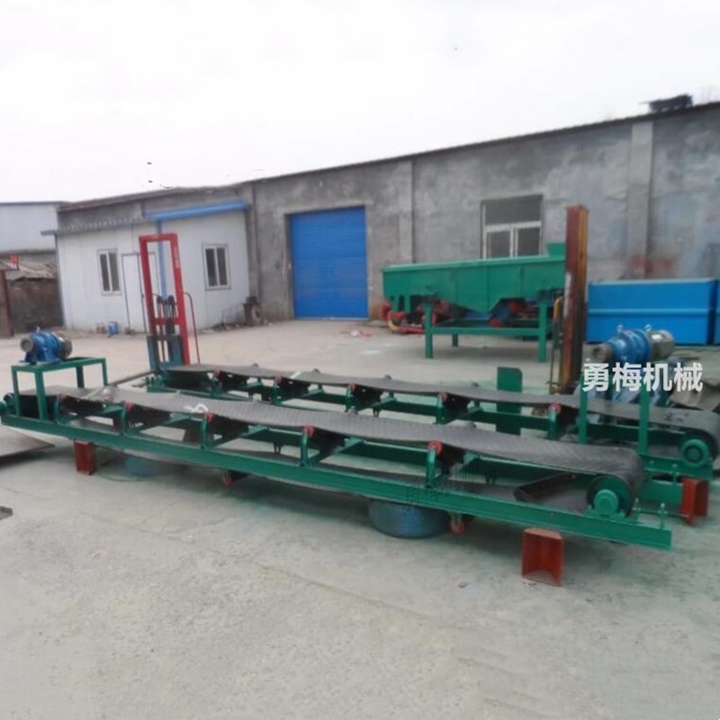 水平傾斜式皮帶輸送機 快遞分揀膠帶輸送機 皮帶機