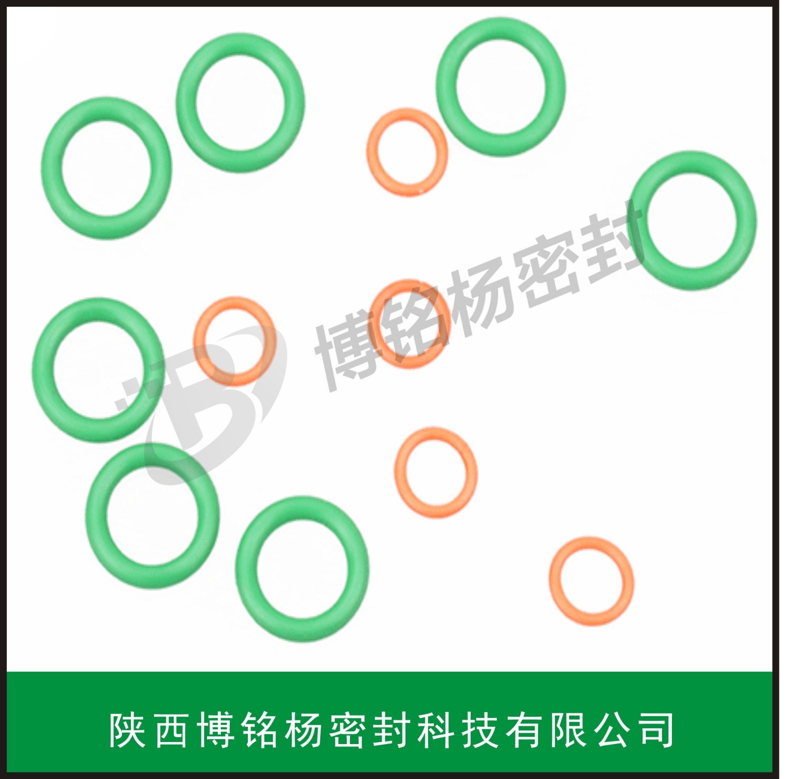 耐臭氧耐蒸汽耐溶劑耐輻射AFLAS四丙氟橡膠FEPM密封圈