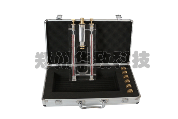 ZLD-2鉆孔多級流量計