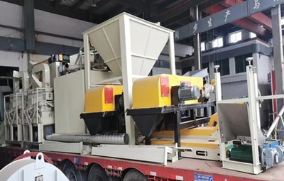 智皓訂制渦電流分選機(jī)電容破碎分選機(jī)產(chǎn)品圖片