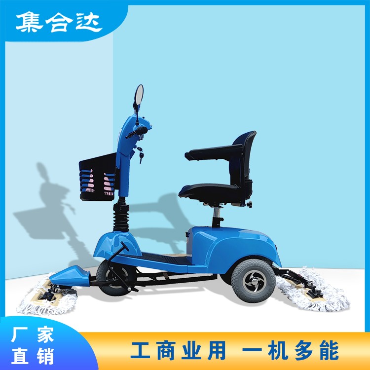 電動塵推車：清潔行業(yè)的智能化選擇