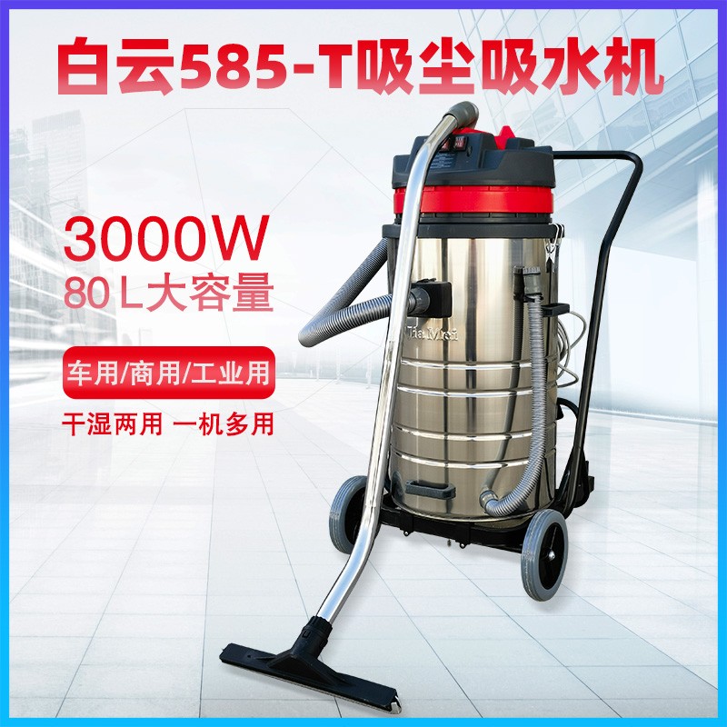  卓越性能，清潔工業(yè)新標(biāo)準(zhǔn)