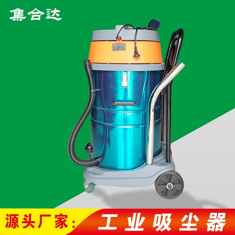 精準(zhǔn)吸塵，工業(yè)清潔新高度