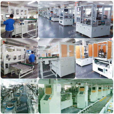 自動(dòng)拔塞釘機(jī)（注液釘）/拘束機(jī)