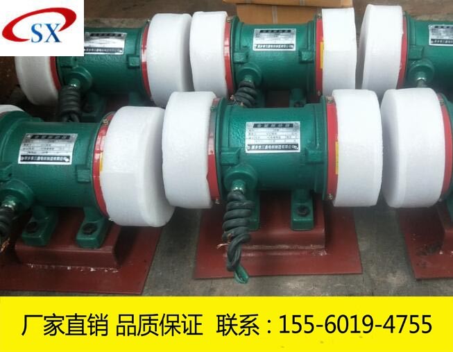 ZFB-4倉壁振動(dòng)器2級(jí)料倉振打器