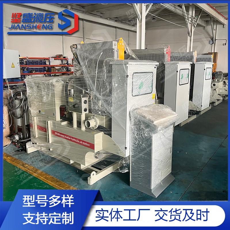 GP單缸圓錐破碎機(jī)液壓系統(tǒng) 機(jī)電液一體化泵站產(chǎn)品圖片