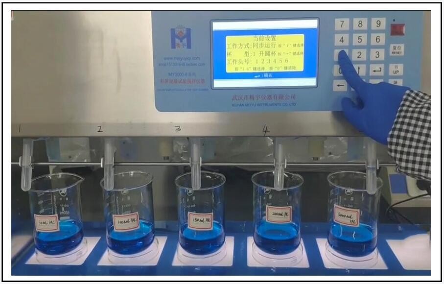 MY6000-6M彩屏按鍵混凝試驗(yàn)攪拌-六聯(lián)無(wú)級(jí)變速混凝攪拌器