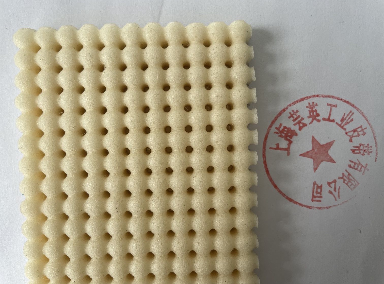 燙畫機(jī)耐高溫海綿、燙臺(tái)硅膠發(fā)泡板