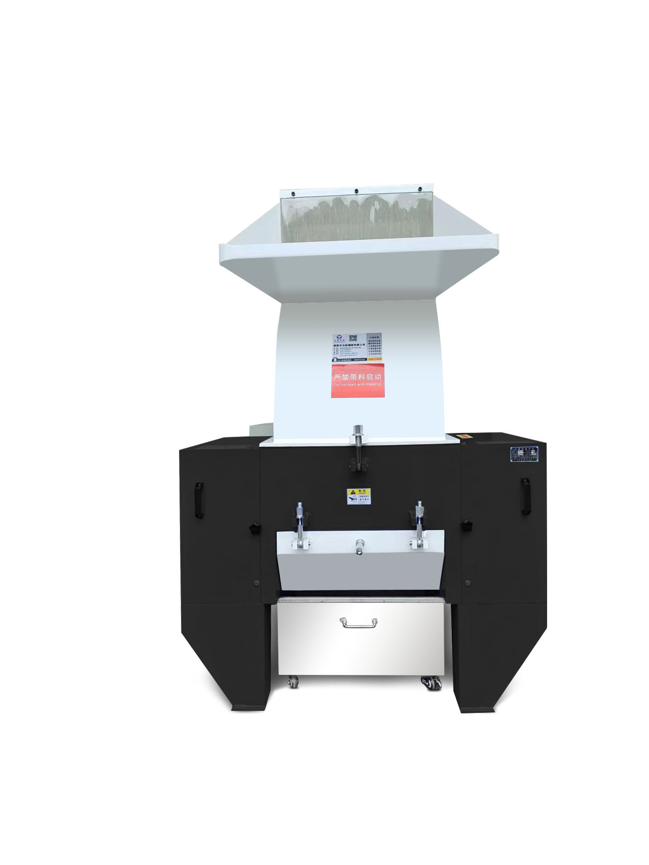 丁苯橡膠破碎機，合成橡膠破碎機，低溫橡膠破碎機/點風(fēng)精密