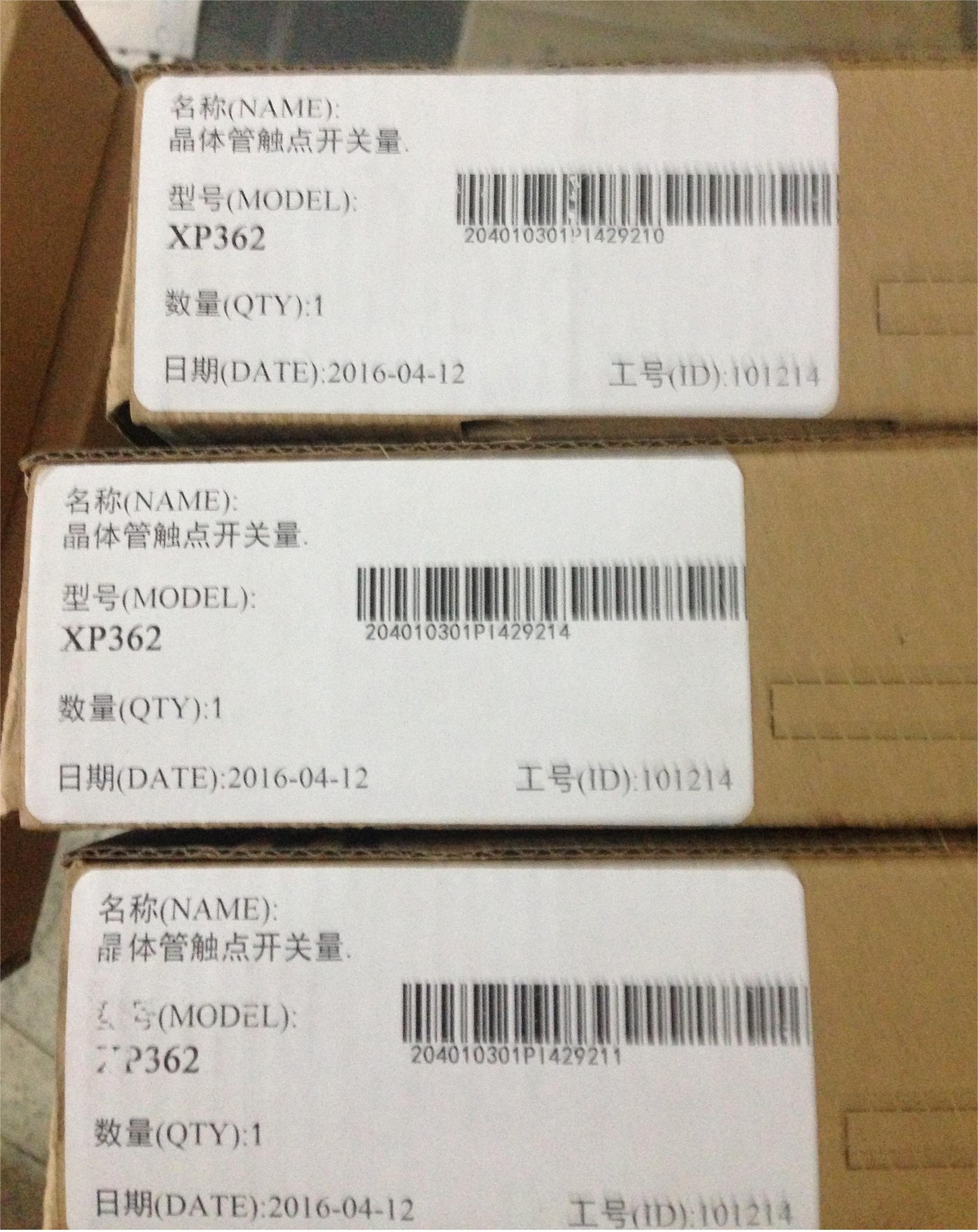 伊頓5PXEBM72RT3U產品圖片