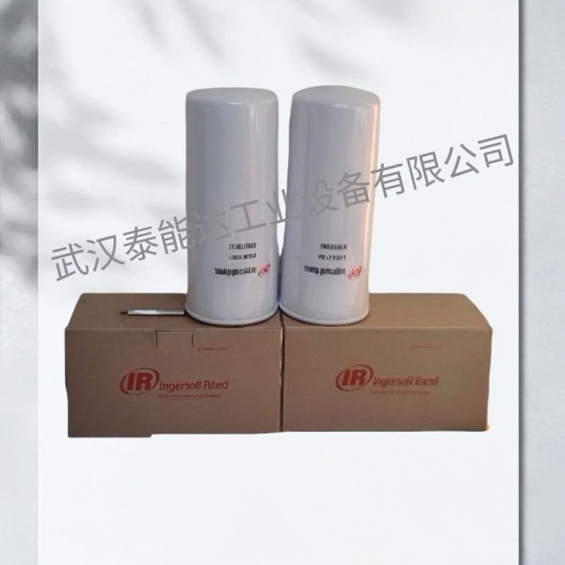 英格索蘭壓縮機(jī)油過(guò)濾器