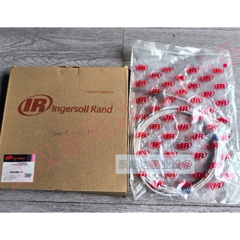 英格索蘭傳感器23897838產(chǎn)品圖片